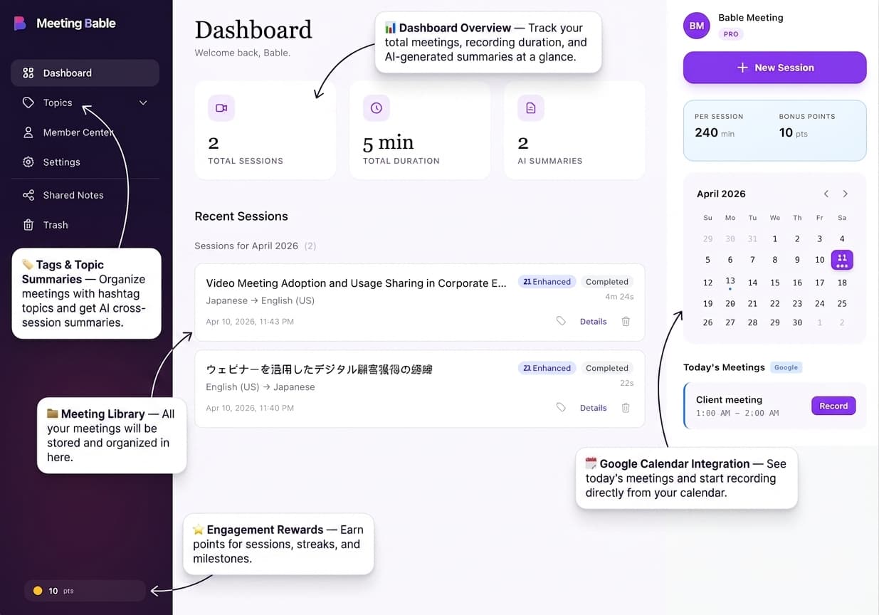 Meeting Bable session showing real-time Chinese to English transcription with AI summary